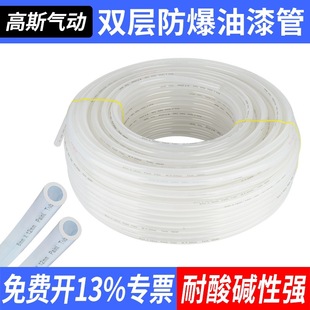 �p������PUA11����12-8�����10-6.5�͸��g8-5�����T�Ϲ�6-4���