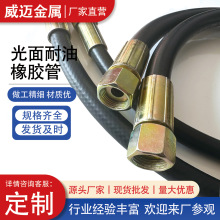 �V�ø߉��z���͸ߜ�K�ͽ��^�߉�䓽z������ú�V�߉�Һ���͹ܿ���