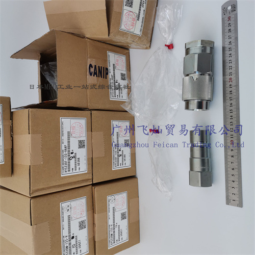 IMG_20241129_100257_副本