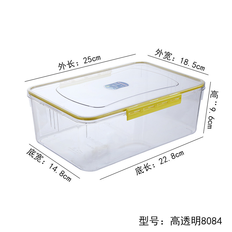 タッパー食品級専用冷蔵庫収納ケースpet透明密封ケース冷凍蓋付き果物ケース商用|undefined