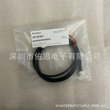 OP-87903 OP-87904 OP-87905 OP-87950 OP-87951���������� ���