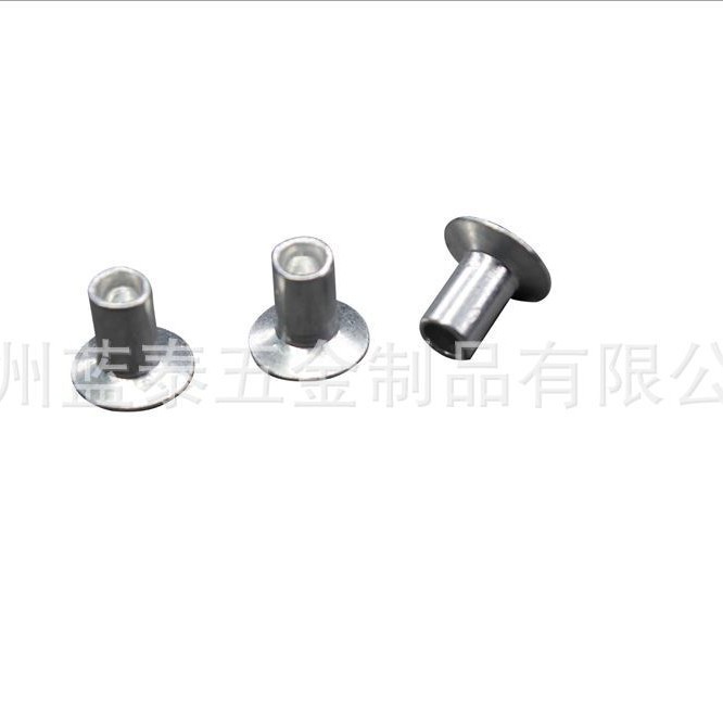 国标铆钉（铜，铁，铝，不锈钢，实心，半空心，非标）来图详谈