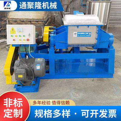 Manufactor supply Stainless steel Kneading machine screw Extruder Testing Machine Electric heating vacuum Kneading machine