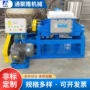 起泡-2000l不锈钢水晶泥捏合机
