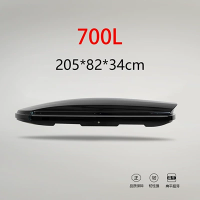 [700L Roof Box] Factory Direct Sales Roof Box Ultra-Thin Roof Box Suitcase Luggage Rack (Roof box)
