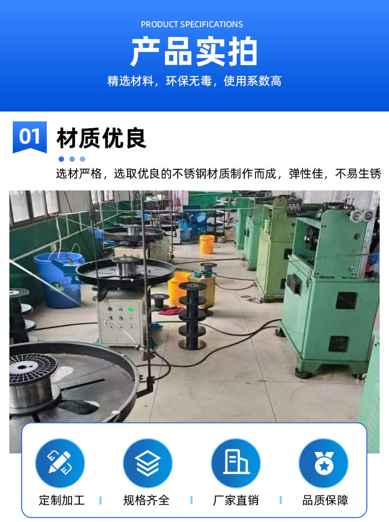 详情页8_05.jpg