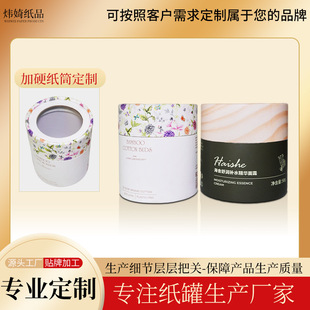 ����ӡ����Ͳ�l�����޺�ϴĘ�����bͰ���A���а��b�л��yƷ���b