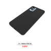 Matte phone case, melanin, protective case, x30, 5G, new collection