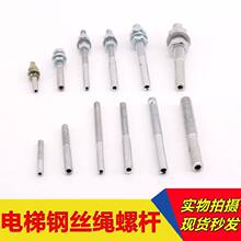 ���䓽z�K�K�^8mm6mm�����ݗU�A�K�Uͬ��䓽z䓽z�K�K�^������