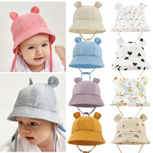 Spring Autumn Solid Color Soft Baby Bucket Hat Cotton跨境专