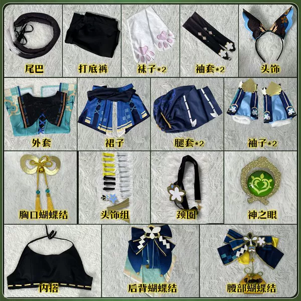Qiliangliang clothing+accessories