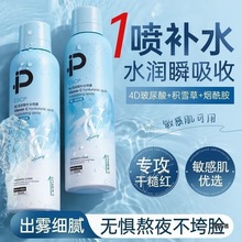 ESCPSCaˮFˬ⼡w_WƷ¿ˬwˮ