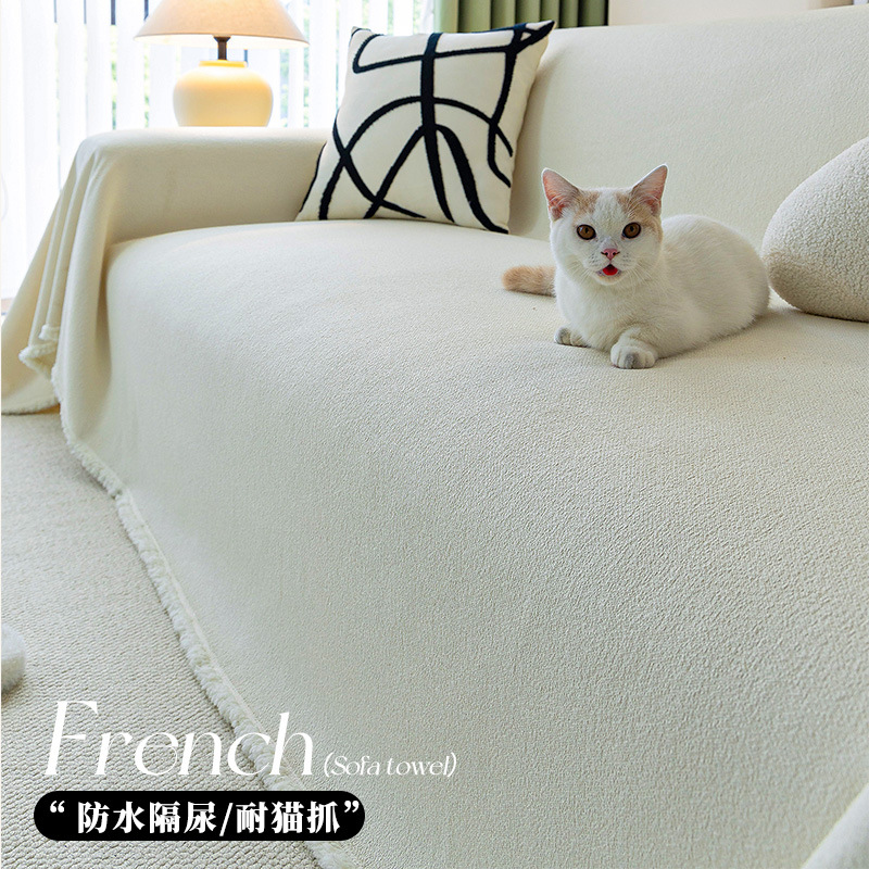 2024 nuevo sofá impermeable toalla de tela de cubierta cuatro estaciones sofá universal cojín de cubierta de cubierta anti-gato cubierta completa manta universal