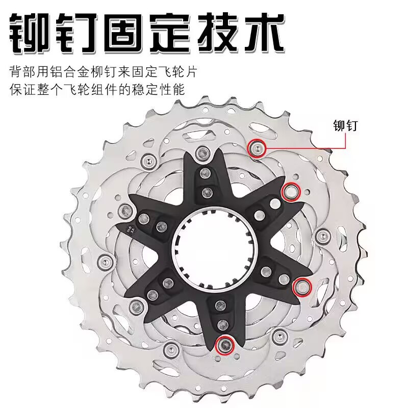 SHIMANO Shimano R9200 R8101 HG710 R7101 volante de 12 velocidades carro de carretera torre de carro