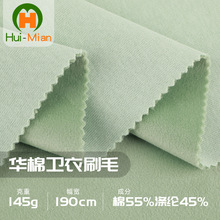 145g�����A���l��ˢë���� �ﶬ���ޏͺ��l��ᘿ�����ëȦ��