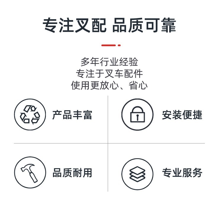 91A05-55010组合开关