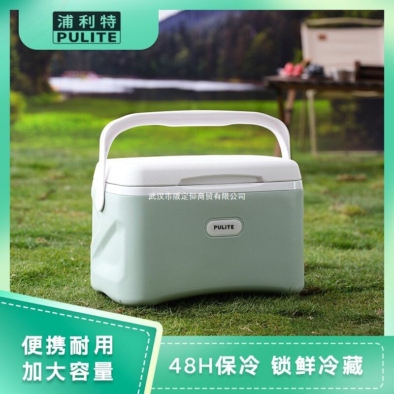 Portable Outdoor Camping Cooler with Constant Force, Small Refrigerator for Stalls, Ice Cooler, Thickened Pu Fishing Cooler