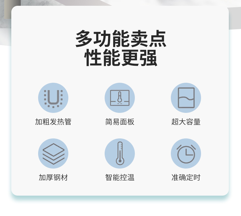 86-拷贝_02.jpg