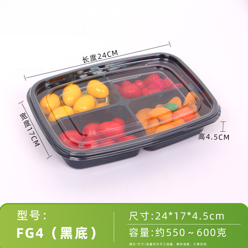 使い捨てフルーツボックスプラスチックコンパートメントフレッシュフルーツカットサラダ盛り合わせラウンド透明フルーツパック蓋付き|undefined