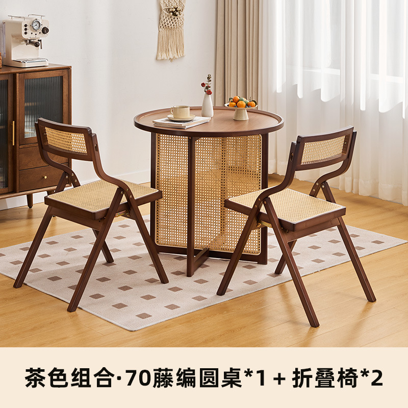 Combinación de mesa y silla de comedor de ratán japonés, mesa redonda de apartamento pequeño, balcón para el hogar, mesa de té de la casa de familia del sudeste asiático, estilo de troncos