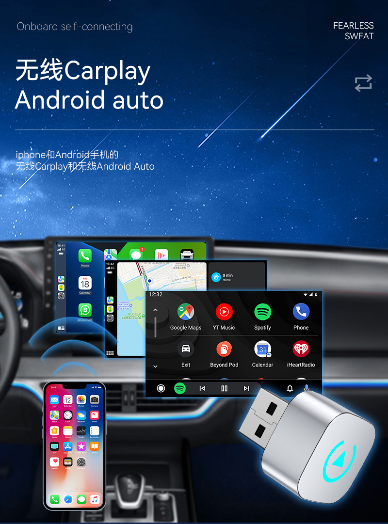 Hot-Selling 2-in-1 Wireless Carplay Box, Smart Car Machine Interconnection, Android Autocarplay Box