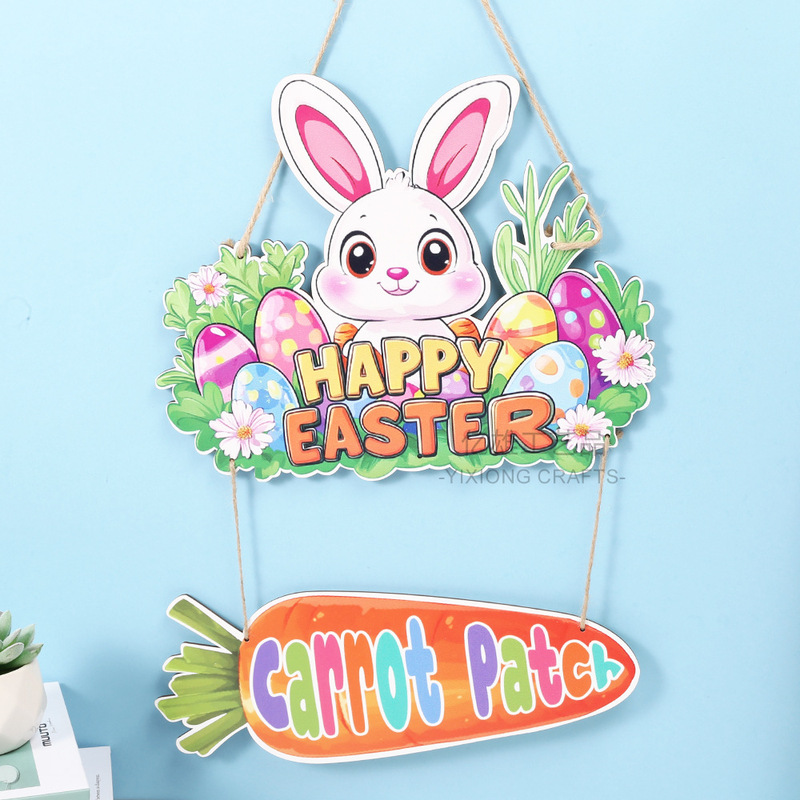 Easter Decorative Door Listing Holiday Farmhouse Front Door Porch Hanging DIY Wooden Garland Children's Party Decoration