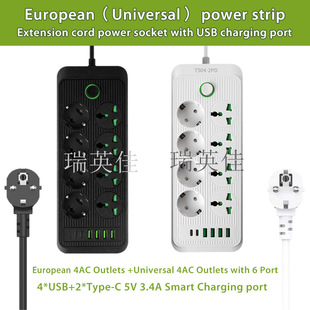 European German Standard Power Strip with USB Charging Sockets for Turkey and Egypt, Extension Cord with Child Safety Protection Against Electric Shock