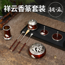 �~���S�~���T����׭���b�����Ʒ���������޹�tѬ������Y��