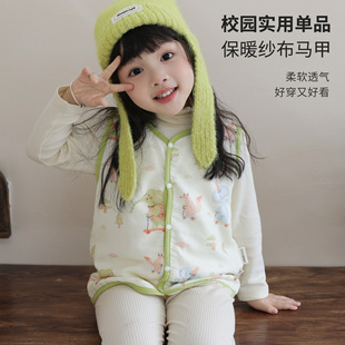 A����޼����냺�R���ﶬ����ͯŮͯ�������Ŀ��⴩��ͯ��Сͯ