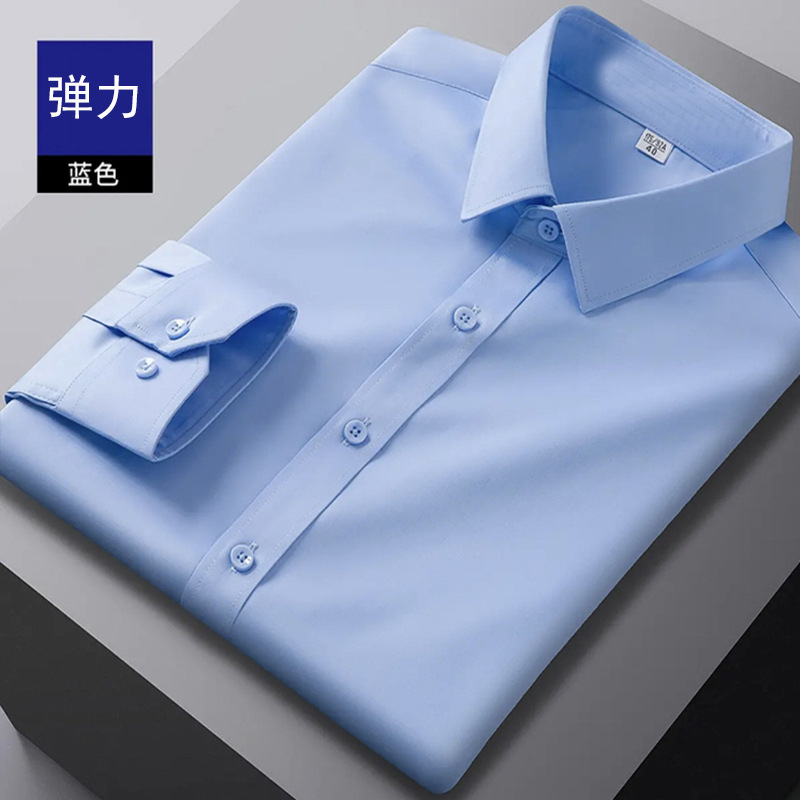 弾力性のシャツの男性の長袖の新型のビジネスの職業は正装してシワに抵抗します。