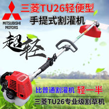 ��ݙC�ձ��M��TU26�p���͸�ݙC���_�����͸���CС�ͳ��ݙCֱ�N