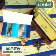 ȫ��ʮ�ֽ���12֧һ��ʮ�ֽ��޾������L�q�޽������ֹ�DIY����