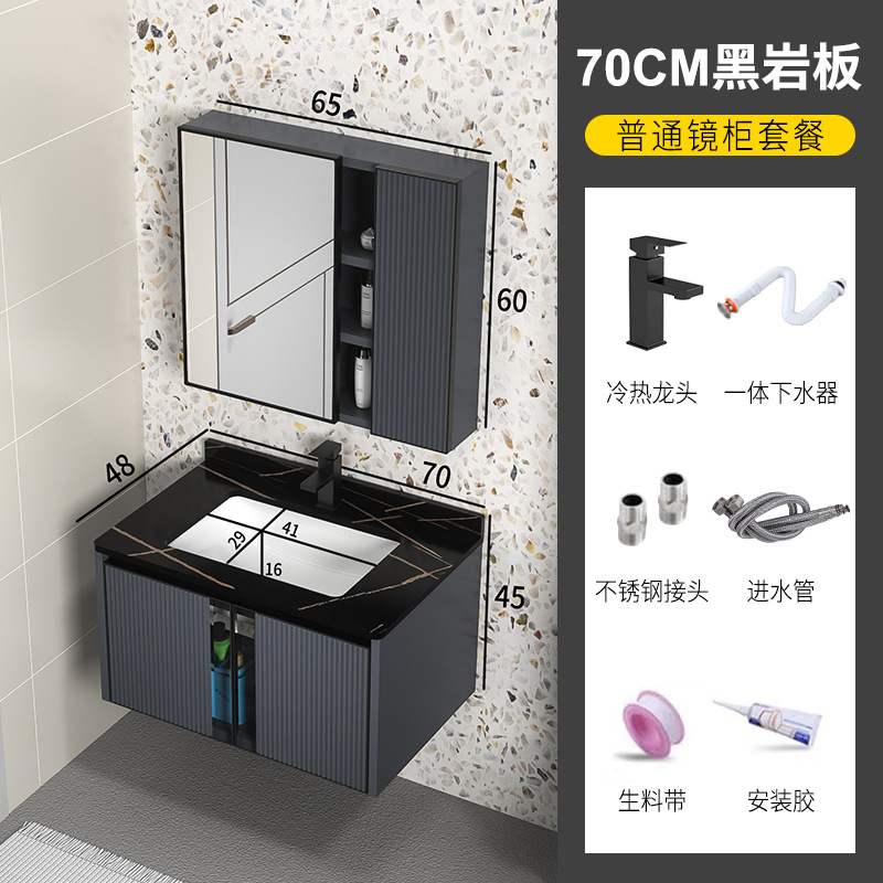 Nueva Luz de lujo espacio de aluminio baño gabinete combinación simple baño lavabo baño integrado cerámica lavabo
