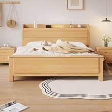 全实木榉木单人床1.8m双人床现代简约主卧高箱储物婚床厂家直销