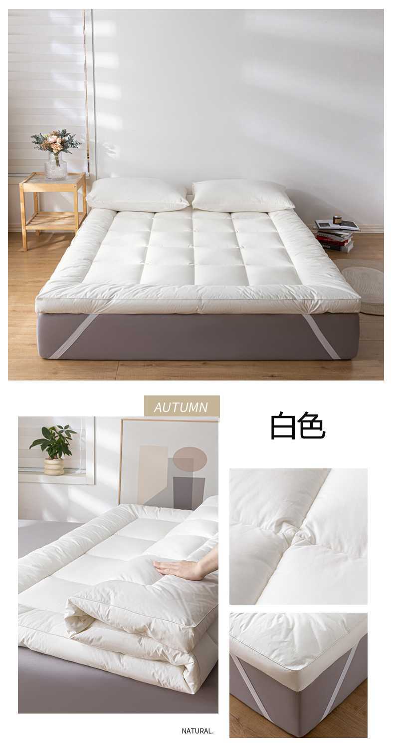 找家纺所有-一拖四_1_01.jpg?x-oss-process=image/format,png