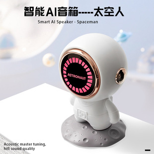 ����AI����Z������C���� ֧��ȫ�W�ھ������������ܴ�ģ���c��