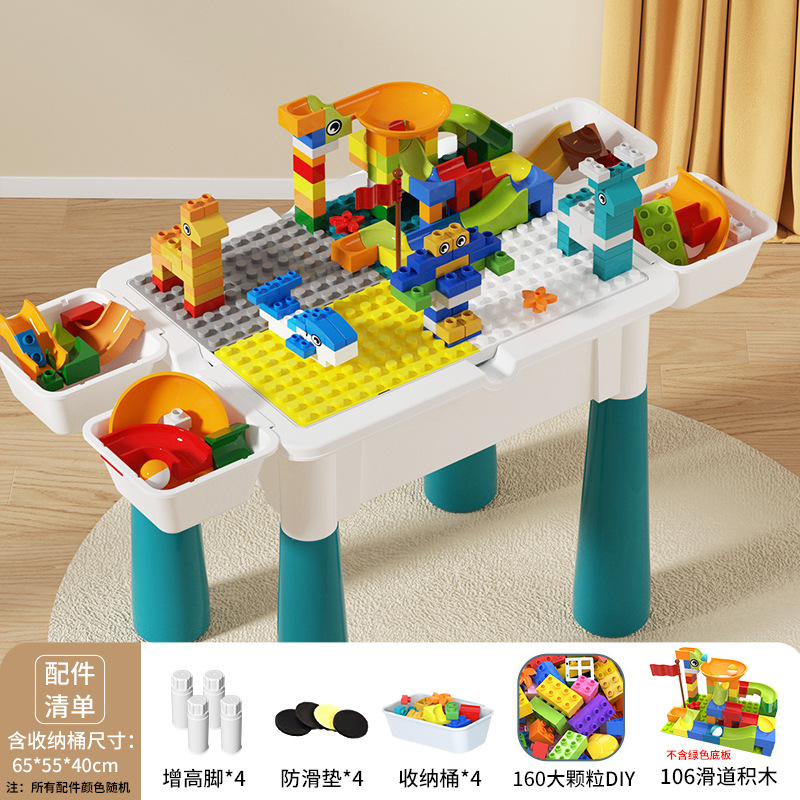 대형 롱 테이블 + 160 입자 + 106 슬라이드