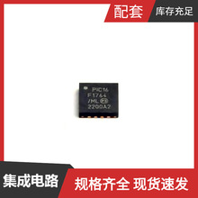 PIC16F1764-E/ML QFN-16MPU SOC SN74F38D SN74F521DWR SN74GTL21