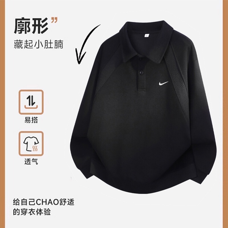 2026 New Spring and Autumn Casual Heavyweight Sweatshirt V-Neck Men's Jacket Autumn Youth Base Shirt Stylish Men's Top