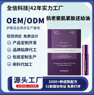 ���ϴɼ��o�w߀�����̝����y�aˮ�����A�������B�w�����o���沿