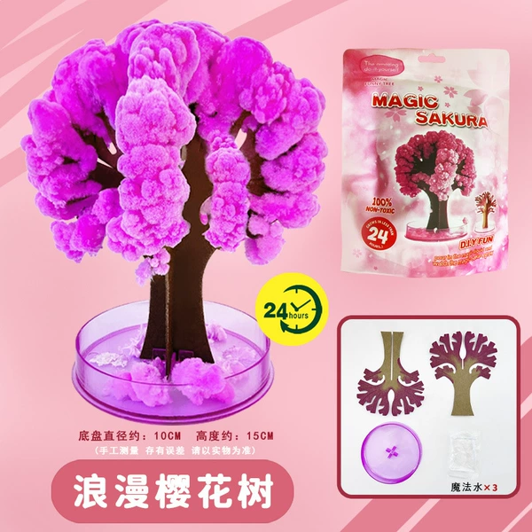 Pink cherry tree (large bag)