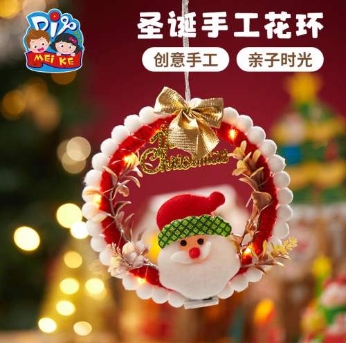 Christmas gifts handmade diy Christmas wreath children's making materials kindergarten Christmas tree decorations wholesale