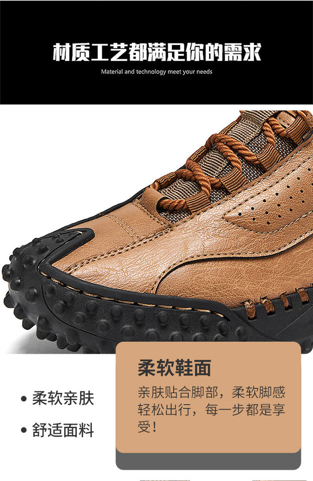 Giày lười nam da buộc dây cổ thấp đế bằng chống trượt, form rộng size lớn — 91033 kaki, 91033 màu nâu, 91033 màu đen chi tiết 8