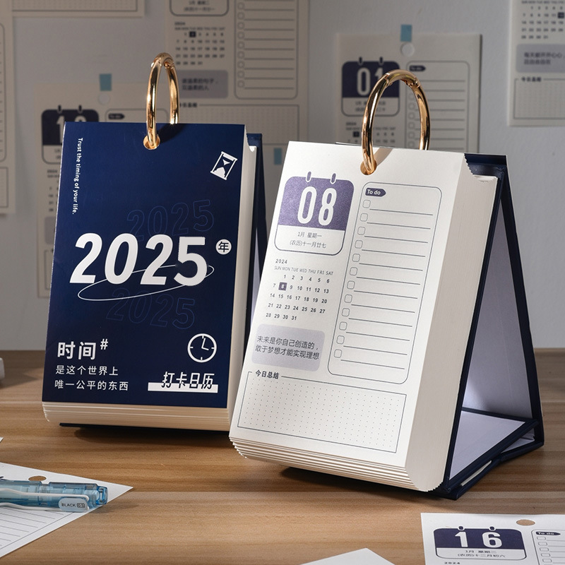 Desk calendar