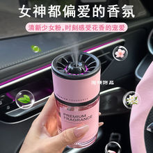 2025��܇�d��޹�߼���Ů�����Y܇���Ʒ��ˮ�[���־�����՗d�ӻ�