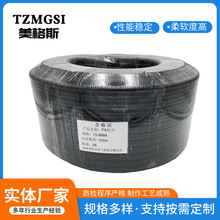 PA�������y��늾��o��ܛ������ܛ�ܴ��������o�ߜط��o�͸ߜ�