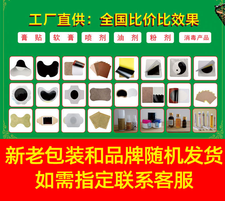 未标题-4-恢复的-恢复的-恢复的-恢复的_10