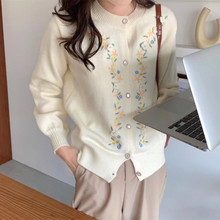 韩系刺绣立体花朵针织开衫女外搭设计感小众春秋新款薄款毛衣外套