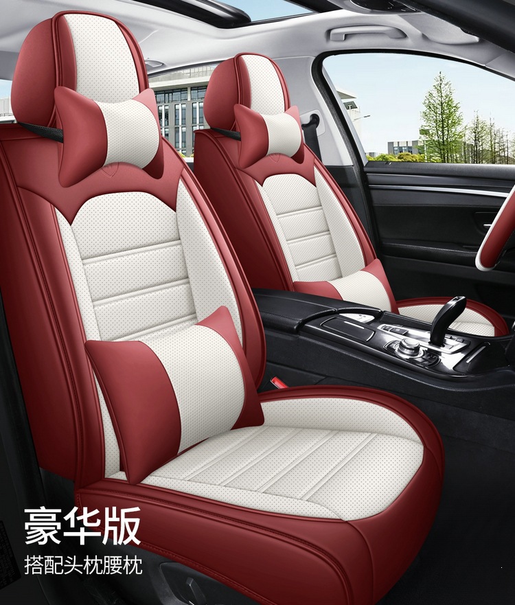 New Foreign Trade Full Leather Car Seat Cushion, Car Seat Cover, Four-Season Full Surround Car Seat Cushion, Temu Amazon Factory