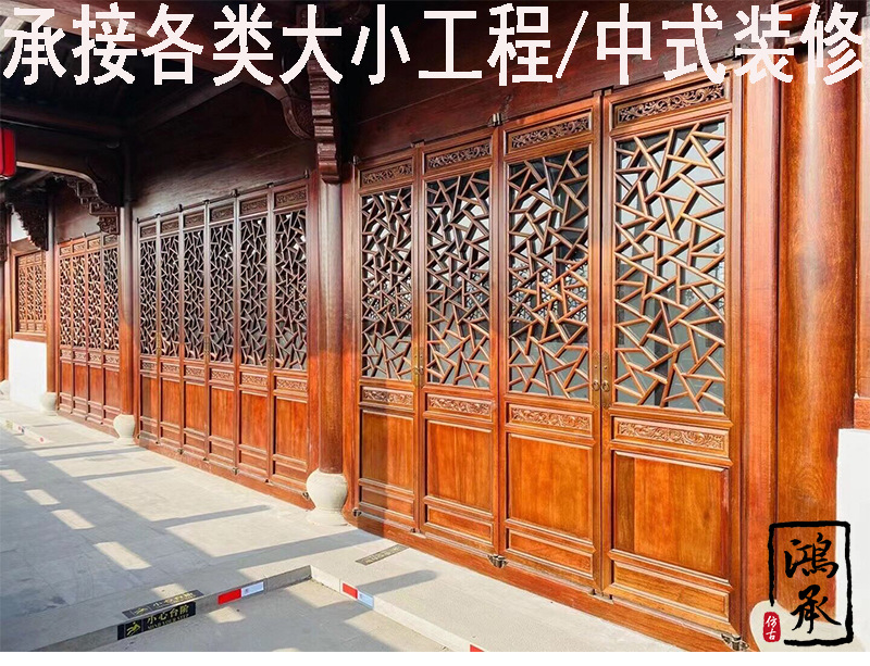 东阳木雕中式装修镂空隔断屏风背景墙吊顶仿古门窗实木花格格栅-阿里巴巴